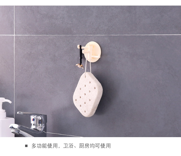 Nordic Color 3 Points Rotating Hook Strong Towel Rack Bathroom Wall-Mounted Shelf Punch-Free Seamless Sticky Hook Nordic Color 3 Points Rotating Hook Strong Towel Rack Bathroom Wall-Mounted Shelf Punch-Free Seamless Sticky Hook