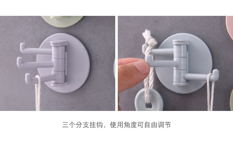 Nordic Color 3 Points Rotating Hook Strong Towel Rack Bathroom Wall-Mounted Shelf Punch-Free Seamless Sticky Hook Nordic Color 3 Points Rotating Hook Strong Towel Rack Bathroom Wall-Mounted Shelf Punch-Free Seamless Sticky Hook