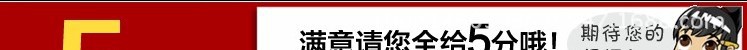 Car Window Shade Fix Hole Patch Voile Screen Door Portiere Curtains Mosquito Net Repairing Atch Mosquito Net Stall Night Market Car Window Shade Fix Hole Patch Voile Screen Door Portiere Curtains Mosquito Net Repairing Atch Mosquito Net Stall Night Market