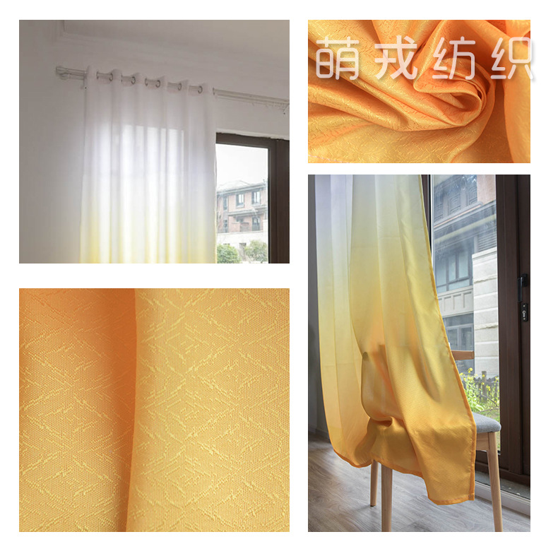 CrossBorder Wish AliExpress Gradient Wood Grain Curtain Finished Balcony Bedroom Mesh Curtains Finished Retail Whole CrossBorder Wish AliExpress Gradient Wood Grain Curtain Finished Balcony Bedroom Mesh Curtains Finished Retail Whole