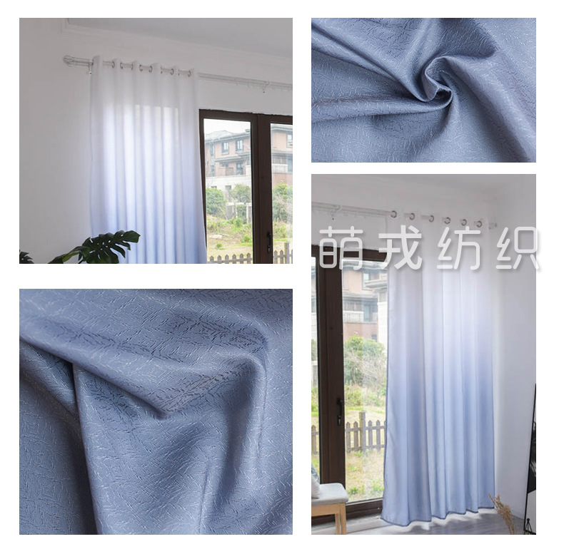 CrossBorder Wish AliExpress Gradient Wood Grain Curtain Finished Balcony Bedroom Mesh Curtains Finished Retail Whole CrossBorder Wish AliExpress Gradient Wood Grain Curtain Finished Balcony Bedroom Mesh Curtains Finished Retail Whole