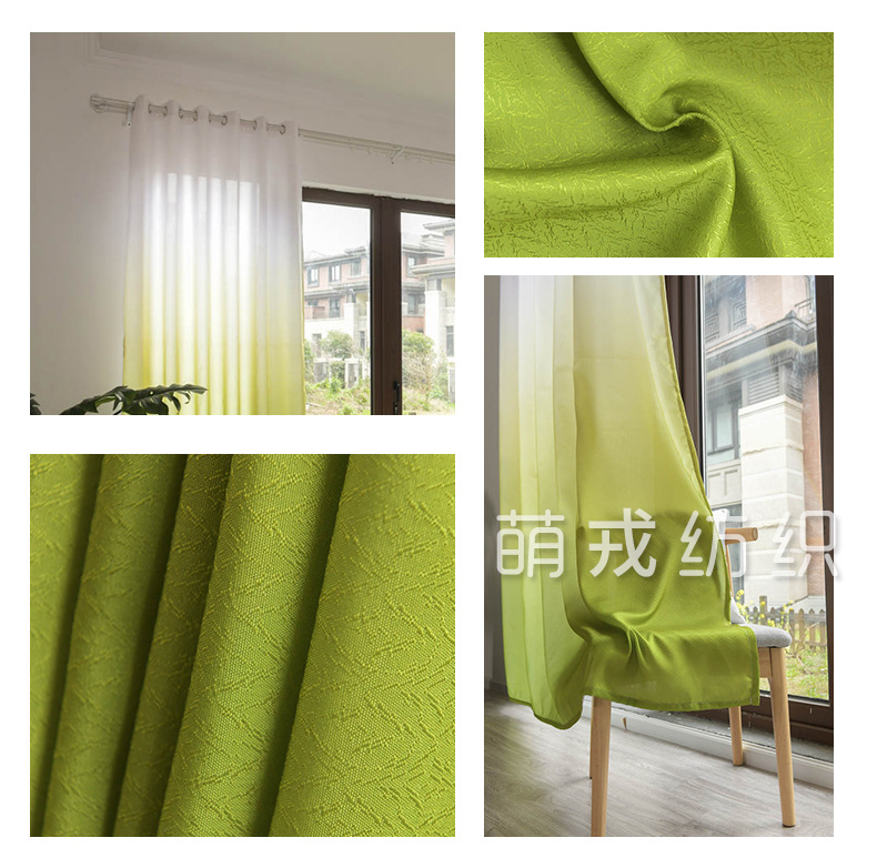 CrossBorder Wish AliExpress Gradient Wood Grain Curtain Finished Balcony Bedroom Mesh Curtains Finished Retail Whole CrossBorder Wish AliExpress Gradient Wood Grain Curtain Finished Balcony Bedroom Mesh Curtains Finished Retail Whole