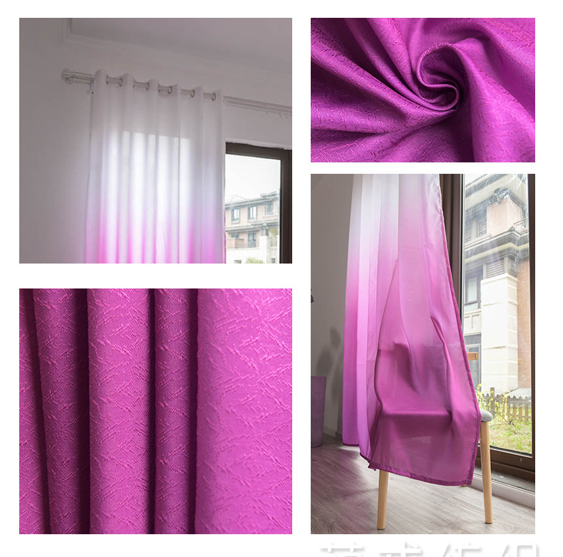 CrossBorder Wish AliExpress Gradient Wood Grain Curtain Finished Balcony Bedroom Mesh Curtains Finished Retail Whole CrossBorder Wish AliExpress Gradient Wood Grain Curtain Finished Balcony Bedroom Mesh Curtains Finished Retail Whole
