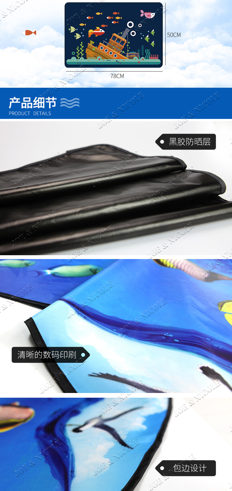 car window curtains with magnetic car window curtains with magnetic