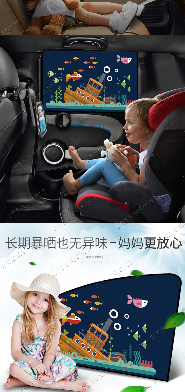 car window curtains with magnetic car window curtains with magnetic
