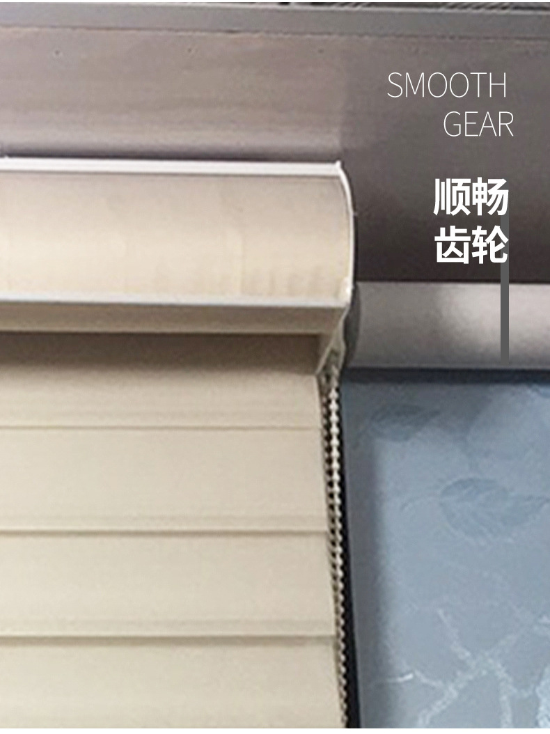 Shangri－La Mesh Curtains Double-Layer Shading Soft Mesh Curtains Window Screen Office Shutter Curtain Louver Curtain Can Be Customized