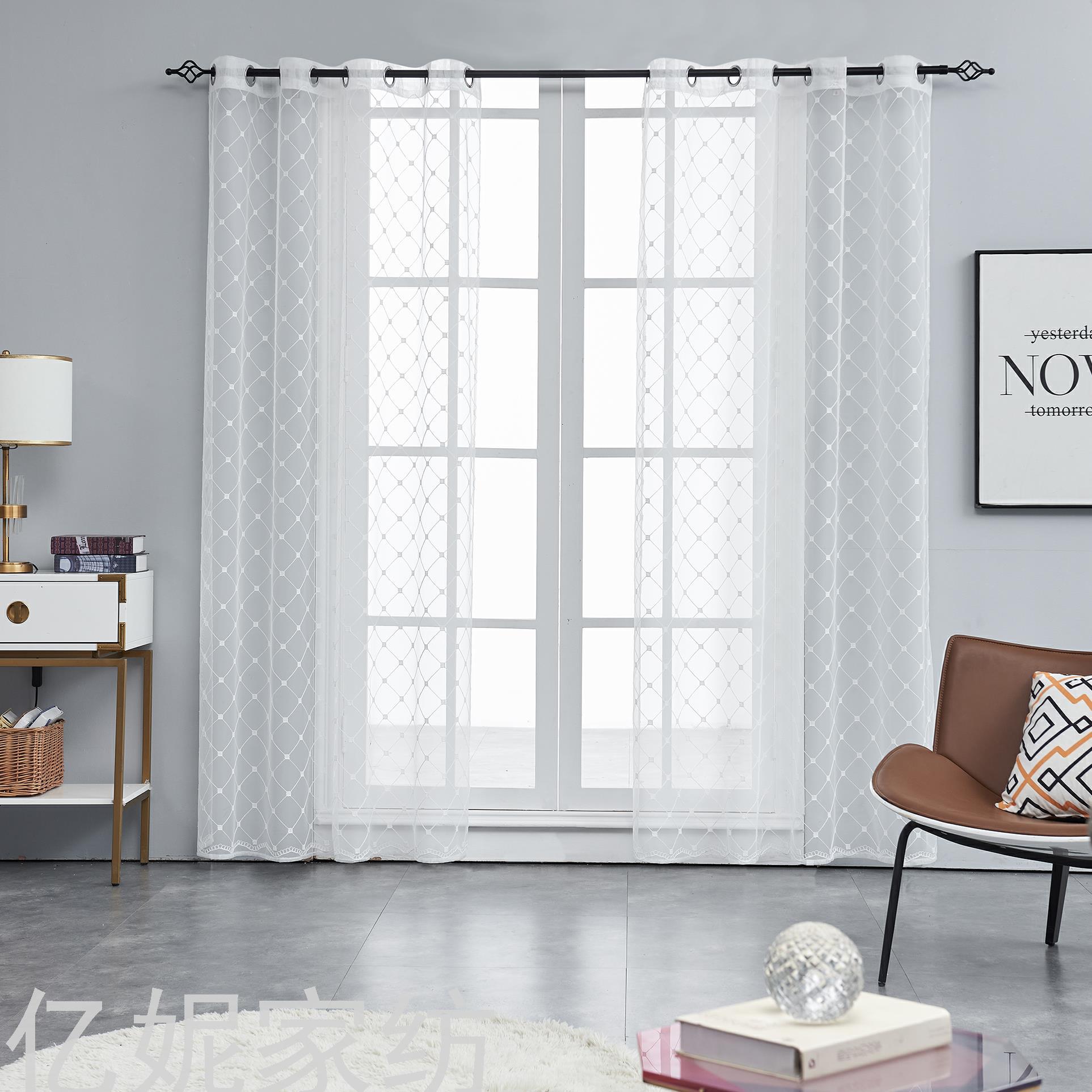 [Yi Ni] Curtain Customization Mesh Curtains White Yarn Thin Window Screening Light Transmission Nontransparent White Bay Window Balcony Yarn Simple