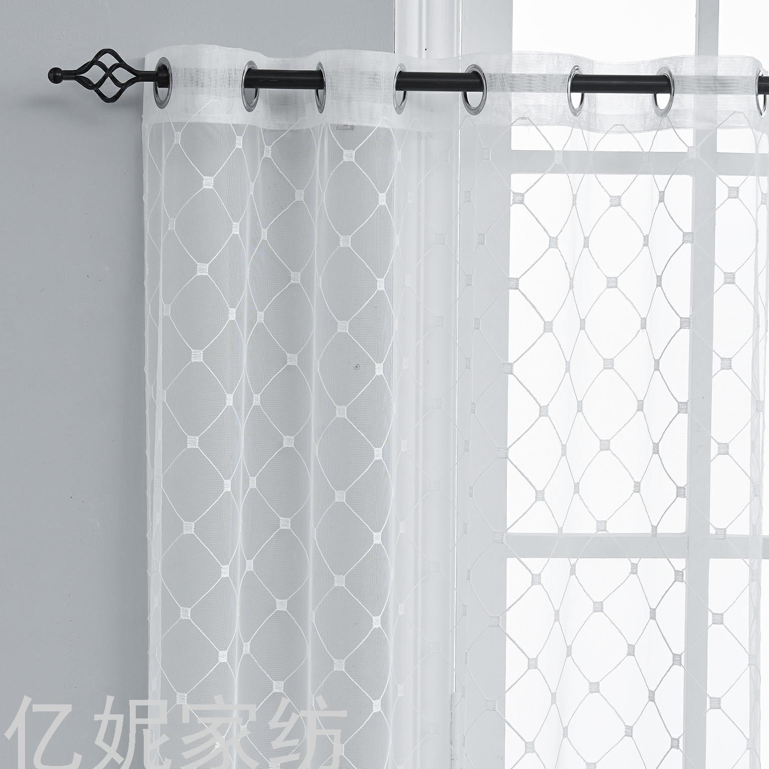 [Yi Ni] Curtain Customization Mesh Curtains White Yarn Thin Window Screening Light Transmission Nontransparent White Bay Window Balcony Yarn Simple