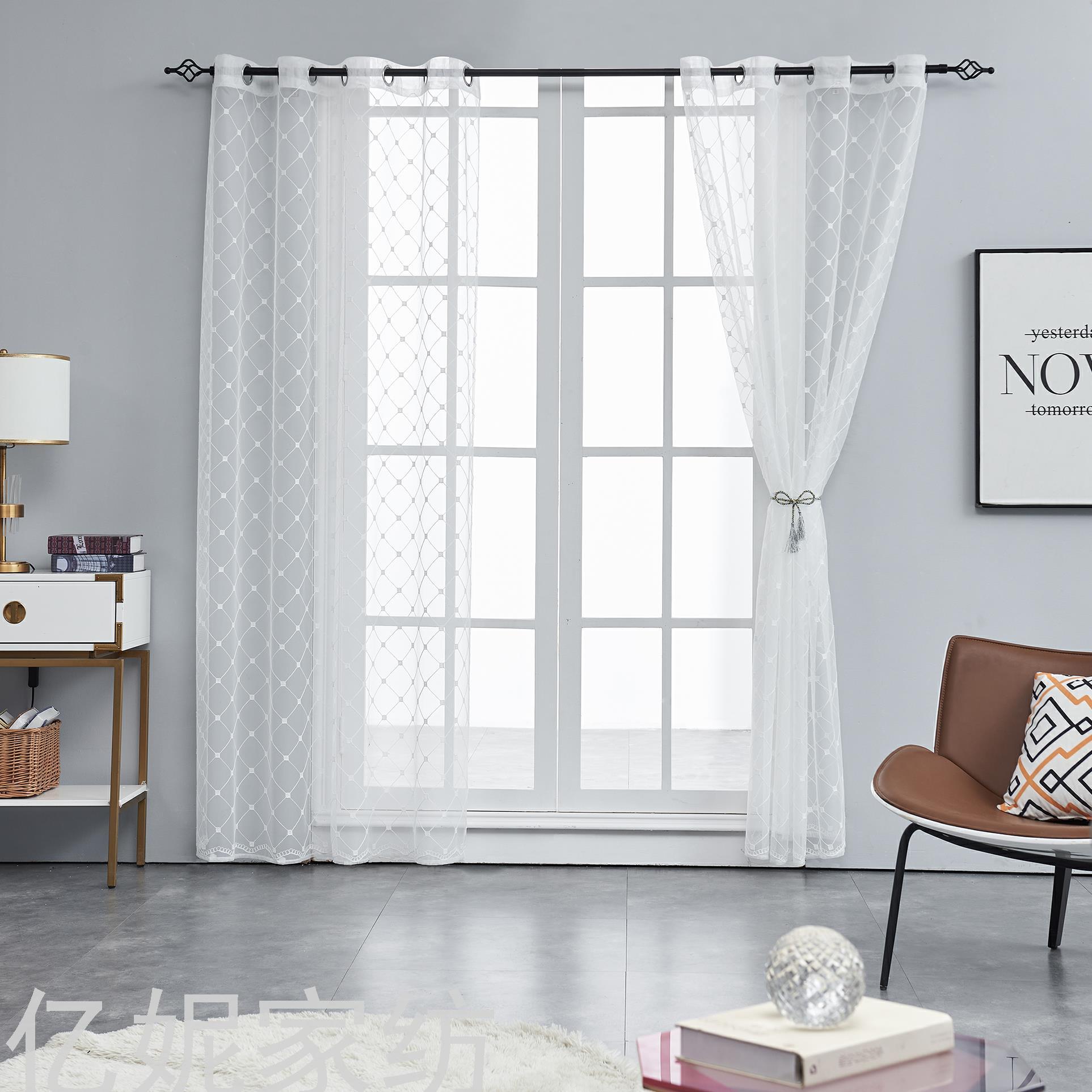 [Yi Ni] Curtain Customization Mesh Curtains White Yarn Thin Window Screening Light Transmission Nontransparent White Bay Window Balcony Yarn Simple