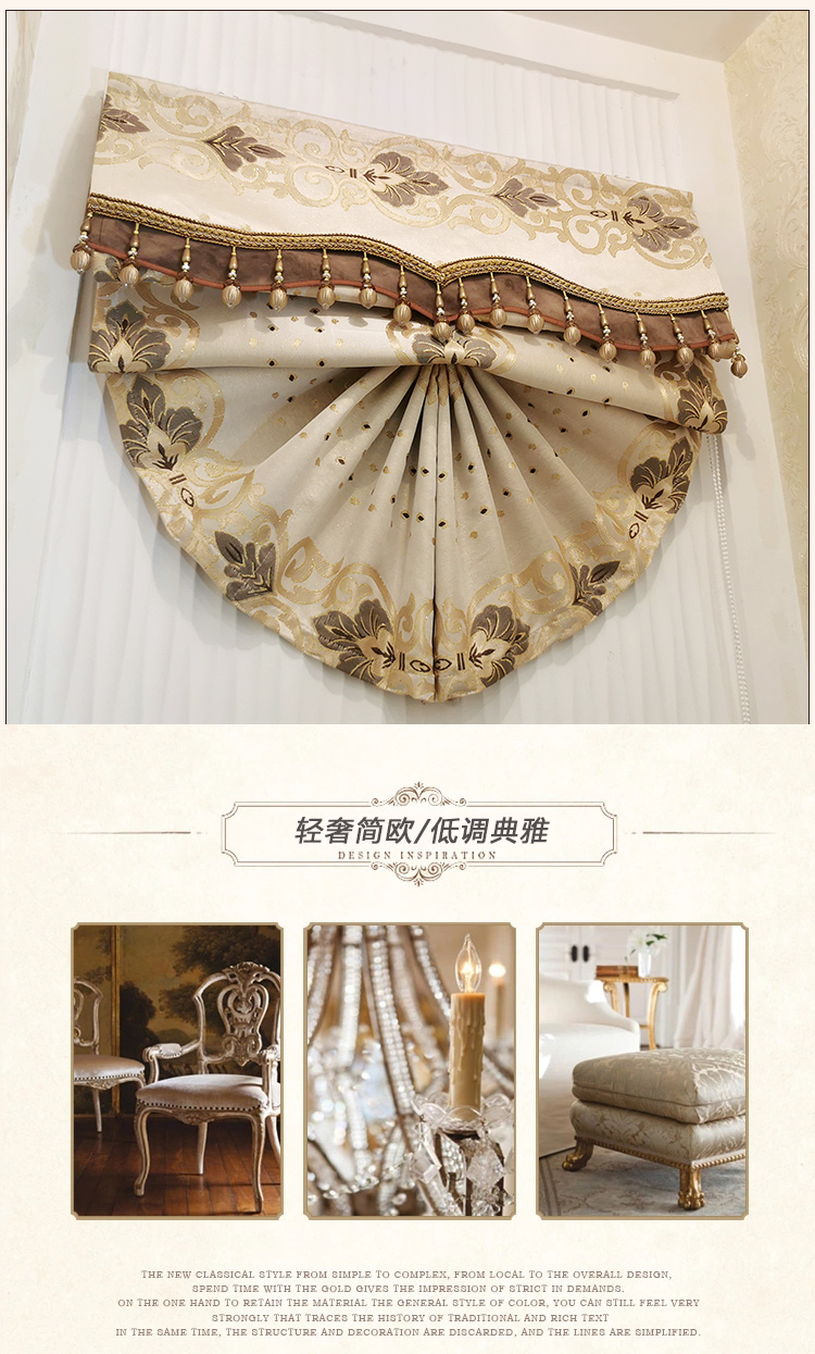 New Light Luxury American Simple European Fan-Shaped Roman Curtains Lifting Curtain Shutter Small Window Bay Window Lifting Curtain Shading New Light Luxury American Simple European Fan-Shaped Roman Curtains Lifting Curtain Shutter Small Window Bay Window Lifting Curtain Shading