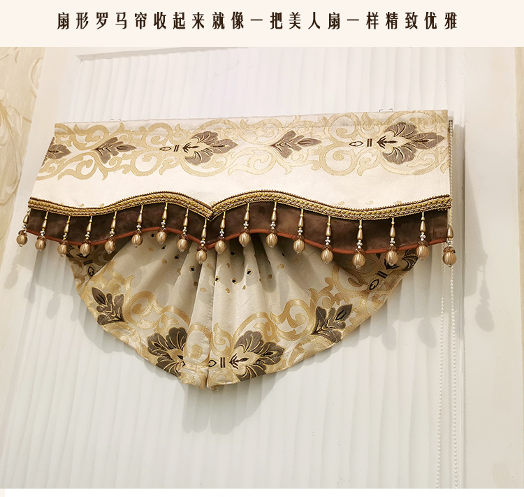 New Light Luxury American Simple European Fan-Shaped Roman Curtains Lifting Curtain Shutter Small Window Bay Window Lifting Curtain Shading New Light Luxury American Simple European Fan-Shaped Roman Curtains Lifting Curtain Shutter Small Window Bay Window Lifting Curtain Shading