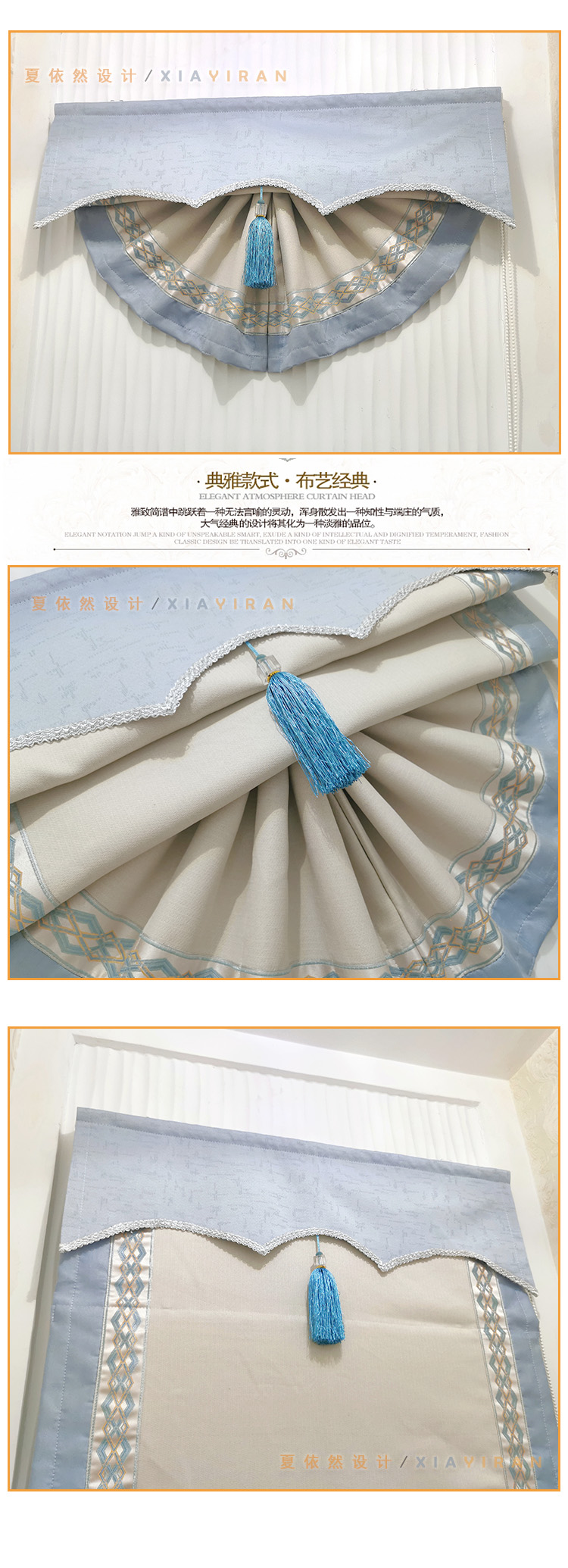 New Light Luxury American Simple European Fan-Shaped Roman Curtains Lifting Curtain Shutter Small Window Bay Window Lifting Curtain Shading New Light Luxury American Simple European Fan-Shaped Roman Curtains Lifting Curtain Shutter Small Window Bay Window Lifting Curtain Shading