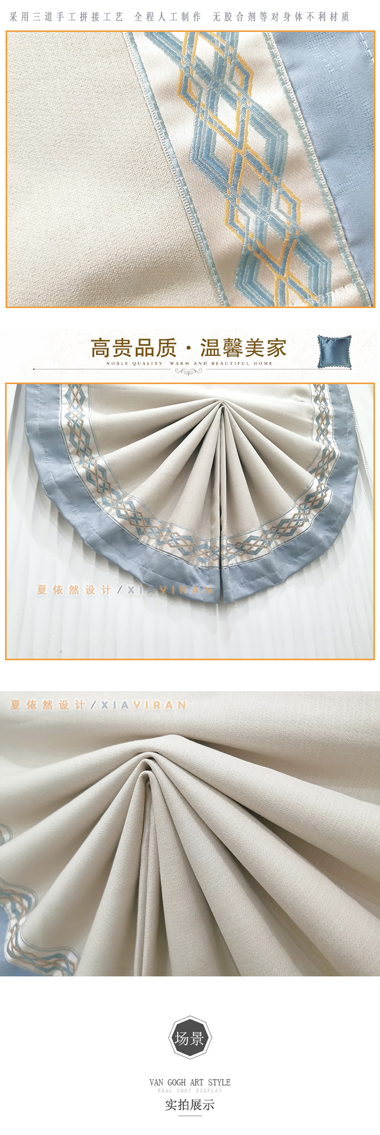 New Light Luxury American Simple European Fan-Shaped Roman Curtains Lifting Curtain Shutter Small Window Bay Window Lifting Curtain Shading New Light Luxury American Simple European Fan-Shaped Roman Curtains Lifting Curtain Shutter Small Window Bay Window Lifting Curtain Shading
