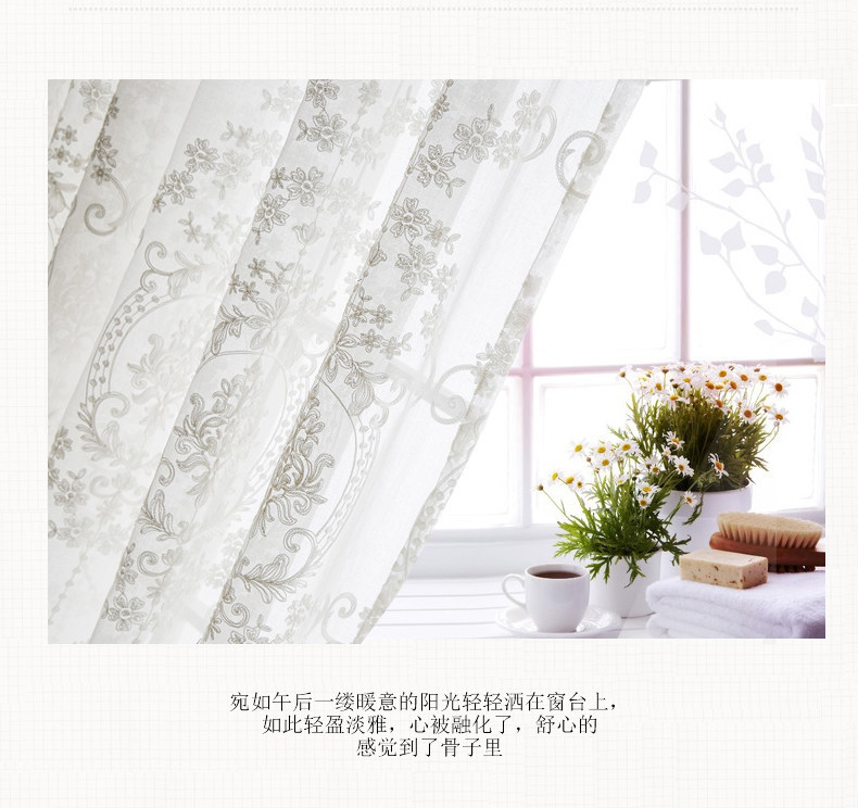 European Embroidery White Yarn Window Screen Curtain Encryption Embroidered Window Screen White Mesh Curtains Bedroom Living Room Bay Window Balcony Mesh Curtains European Embroidery White Yarn Window Screen Curtain Encryption Embroidered Window Screen White Mesh Curtains Bedroom Living Room Bay Window Balcony Mesh Curtains