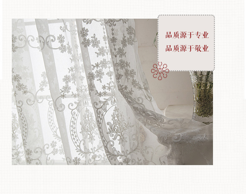 European Embroidery White Yarn Window Screen Curtain Encryption Embroidered Window Screen White Mesh Curtains Bedroom Living Room Bay Window Balcony Mesh Curtains European Embroidery White Yarn Window Screen Curtain Encryption Embroidered Window Screen White Mesh Curtains Bedroom Living Room Bay Window Balcony Mesh Curtains