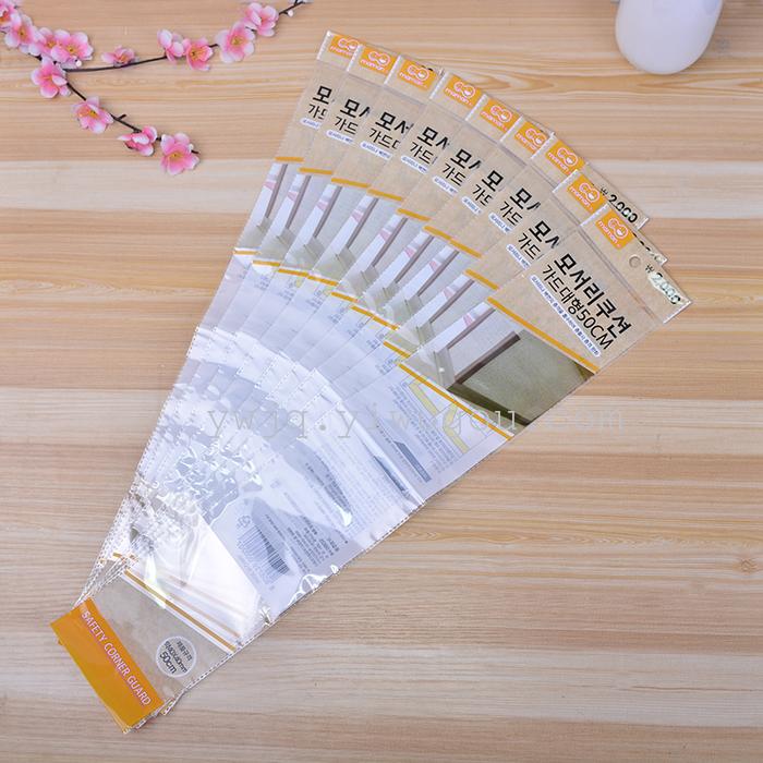Factory Direct Sales OPP + CPP Korean Combination Bag Self-Adhesive Bag Plastic Packaging Bag Wholesale Customization