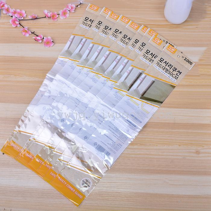 Factory Direct Sales OPP + CPP Korean Combination Bag Self-Adhesive Bag Plastic Packaging Bag Wholesale Customization