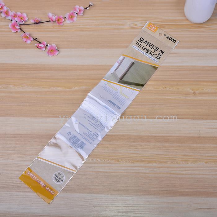 Factory Direct Sales OPP + CPP Korean Combination Bag Self-Adhesive Bag Plastic Packaging Bag Wholesale Customization