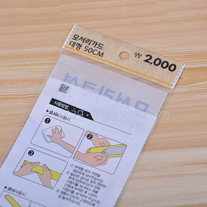 Factory Direct Sales OPP + CPP Korean Combination Bag Self-Adhesive Bag Plastic Packaging Bag Wholesale Customization