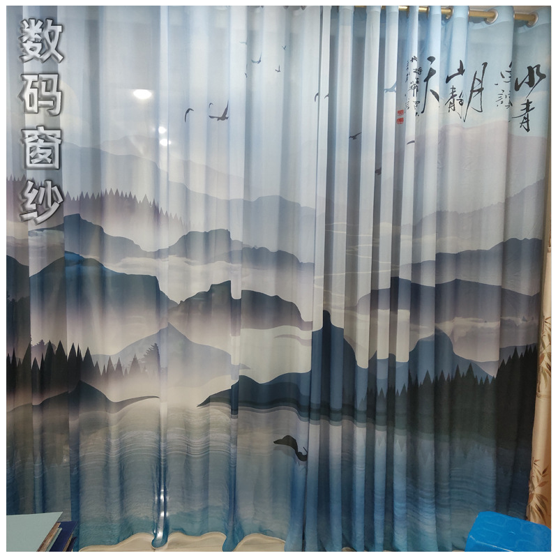 Digital Printing Crafts New Chinese Chiffon Landscape Window Screen Curtain Shower Curtain Wall Covering Roman Curtains