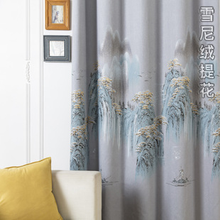 Digital Printing Crafts New Chinese Chiffon Landscape Window Screen Curtain Shower Curtain Wall Covering Roman Curtains Digital Printing Crafts New Chinese Chiffon Landscape Window Screen Curtain Shower Curtain Wall Covering Roman Curtains