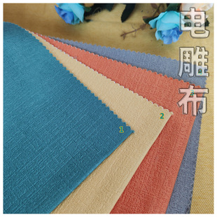 Digital Printing Crafts New Chinese Chiffon Landscape Window Screen Curtain Shower Curtain Wall Covering Roman Curtains Digital Printing Crafts New Chinese Chiffon Landscape Window Screen Curtain Shower Curtain Wall Covering Roman Curtains