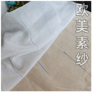Digital Printing Crafts New Chinese Chiffon Landscape Window Screen Curtain Shower Curtain Wall Covering Roman Curtains Digital Printing Crafts New Chinese Chiffon Landscape Window Screen Curtain Shower Curtain Wall Covering Roman Curtains