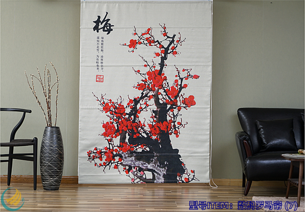 Digital Printing Crafts New Chinese Chiffon Landscape Window Screen Curtain Shower Curtain Wall Covering Roman Curtains Digital Printing Crafts New Chinese Chiffon Landscape Window Screen Curtain Shower Curtain Wall Covering Roman Curtains