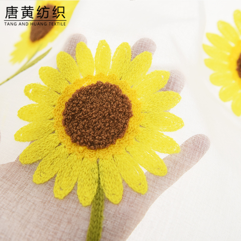 Wish AliExpress Popular Daisy Towel Embroidered Curtain Bedroom Living Room Foreign Trade Roman Curtains Window Screen