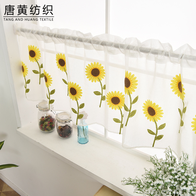 Wish AliExpress Popular Daisy Towel Embroidered Curtain Bedroom Living Room Foreign Trade Roman Curtains Window Screen