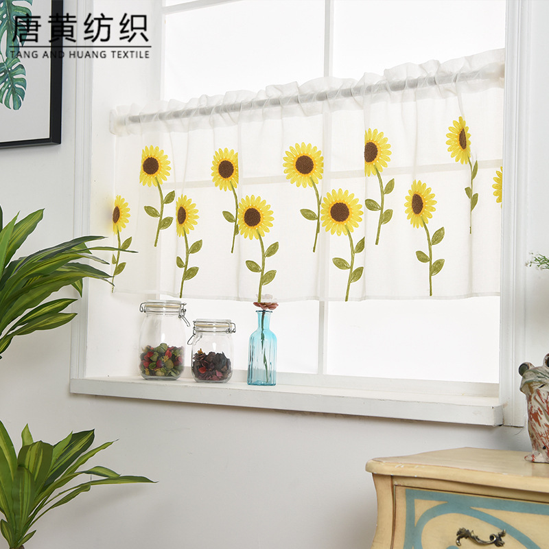 Wish AliExpress Popular Daisy Towel Embroidered Curtain Bedroom Living Room Foreign Trade Roman Curtains Window Screen
