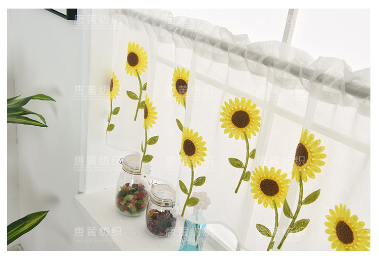 Wish AliExpress Popular Daisy Towel Embroidered Curtain Bedroom Living Room Foreign Trade Roman Curtains Window Screen Wish AliExpress Popular Daisy Towel Embroidered Curtain Bedroom Living Room Foreign Trade Roman Curtains Window Screen