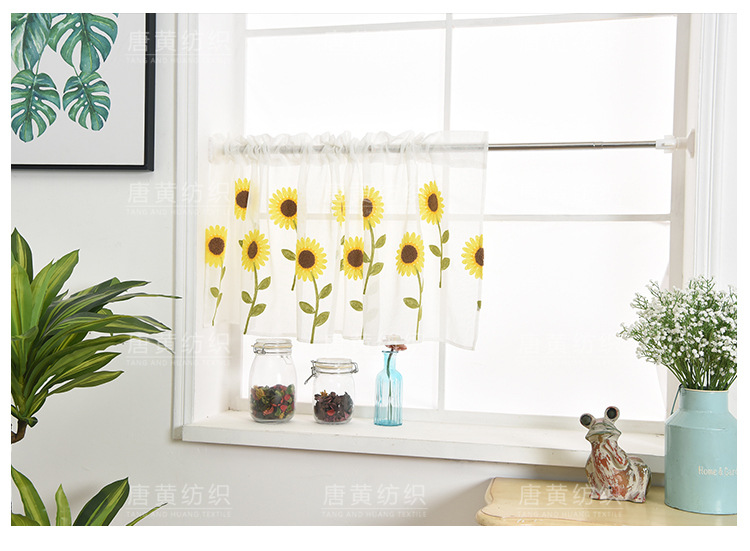 Wish AliExpress Popular Daisy Towel Embroidered Curtain Bedroom Living Room Foreign Trade Roman Curtains Window Screen Wish AliExpress Popular Daisy Towel Embroidered Curtain Bedroom Living Room Foreign Trade Roman Curtains Window Screen