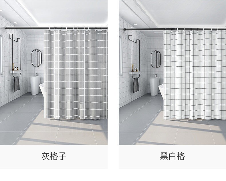 Bathroom Window Shower Curtain Waterproof Polyester Free Punch Set Curtains Curtains Nordic Plaid Thickened Mildew-Proof Partition Curtain Bathroom Window Shower Curtain Waterproof Polyester Free Punch Set Curtains Curtains Nordic Plaid Thickened Mildew-Proof Partition Curtain
