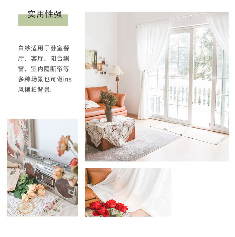 Curtain Mesh Curtains Light Transmission Nontransparent Yarn Finished White Yarn Balcony Yarn Partition Living Room Half Shade Window Screen White Fabric Curtain Mesh Curtains Light Transmission Nontransparent Yarn Finished White Yarn Balcony Yarn Partition Living Room Half Shade Window Screen White Fabric