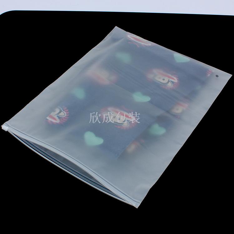 Frosted Zipper Bag Clothing Plastic Packaging Bag Scarf Socks Leggings Clothes Case Thickening plus Size Small Size