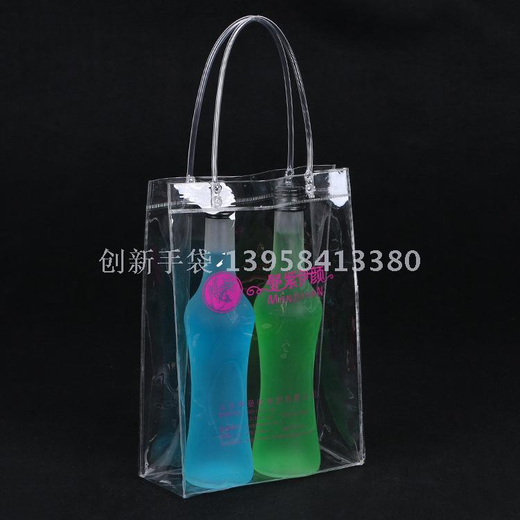 Factory custom portable PVC plastic packaging bag custom PVC liquor plastic bags printed logo