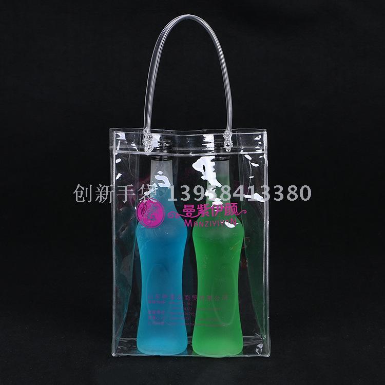 Factory custom portable PVC plastic packaging bag custom PVC liquor plastic bags printed logo