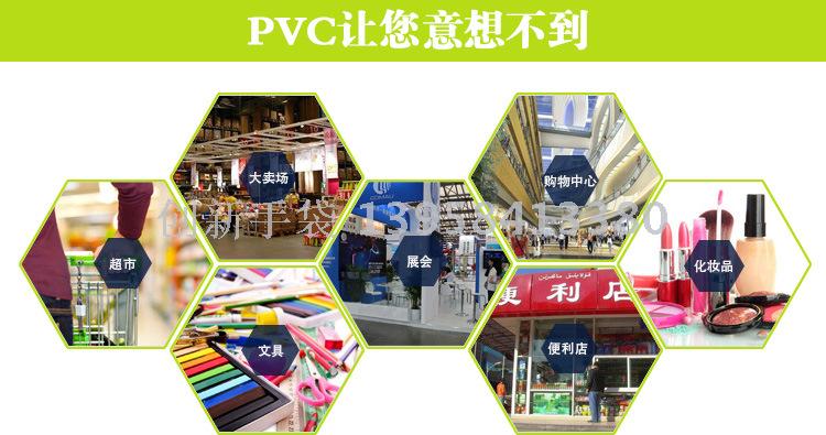 Factory custom portable PVC plastic packaging bag custom PVC liquor plastic bags printed logo