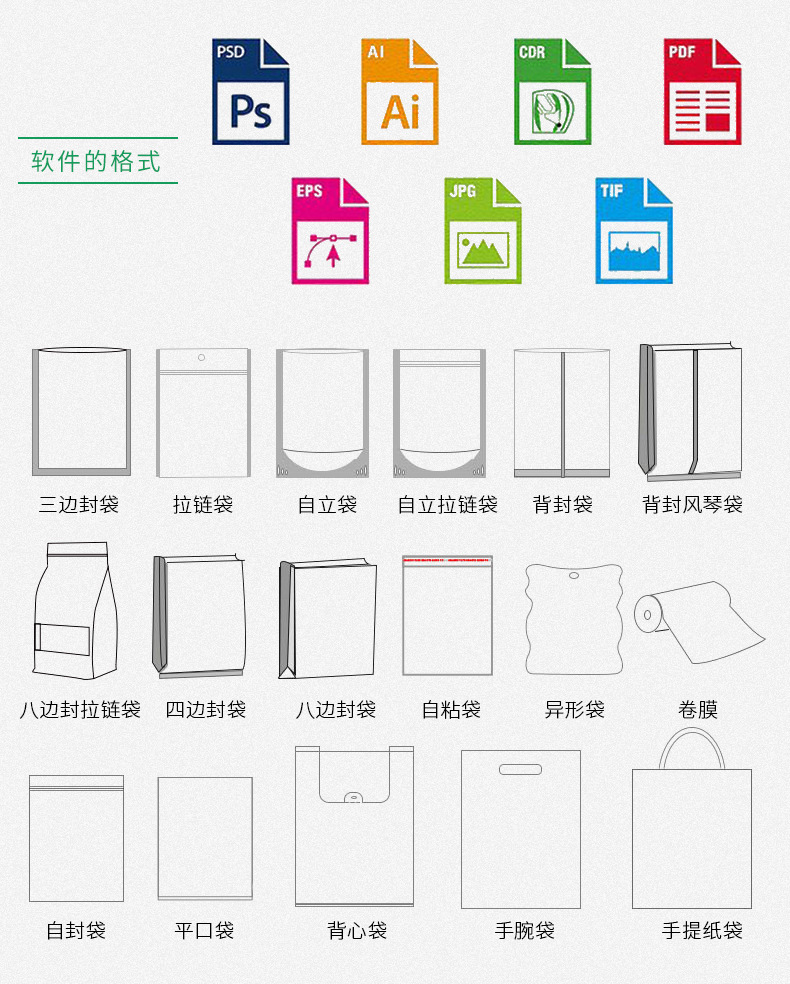 OPP Bag Transparent Packaging Bag Clothing Adhesive Plastic Bag Self-Sealing Self-Adhesive Bag Disposable Plastic Packaging Bag
