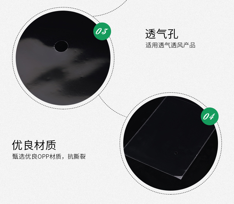 OPP Bag Transparent Packaging Bag Clothing Adhesive Plastic Bag Self-Sealing Self-Adhesive Bag Disposable Plastic Packaging Bag