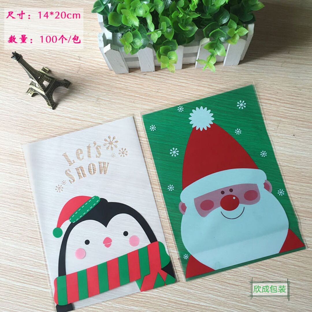 Santa Claus Gift Bag Biscuits Bag Flat Mouth Doypack Gift Plastic Packaging Bag OPP Small Bag 100 Pieces