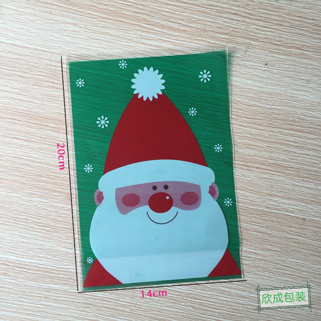 Santa Claus Gift Bag Biscuits Bag Flat Mouth Doypack Gift Plastic Packaging Bag OPP Small Bag 100 Pieces