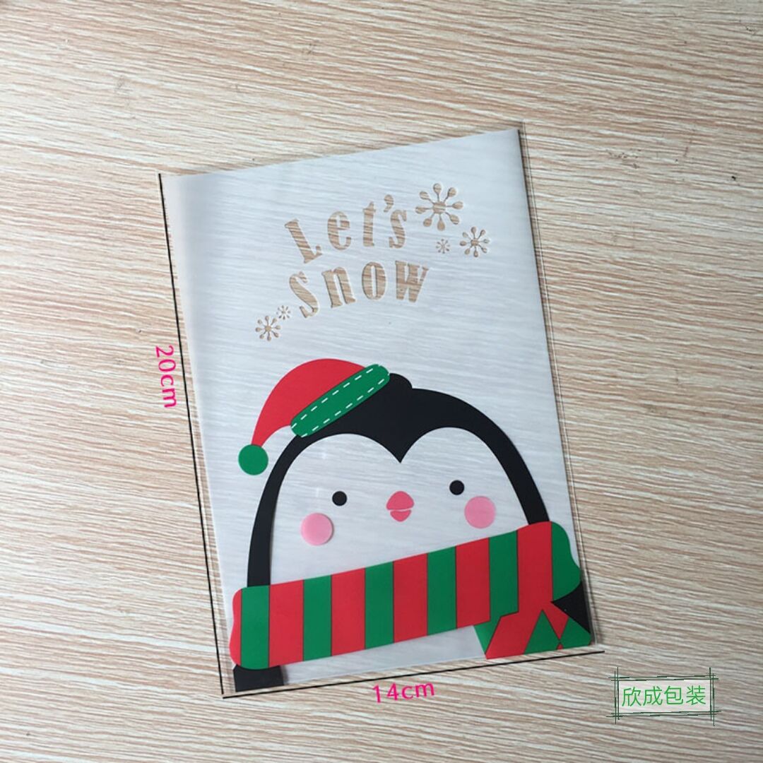 Santa Claus Gift Bag Biscuits Bag Flat Mouth Doypack Gift Plastic Packaging Bag OPP Small Bag 100 Pieces