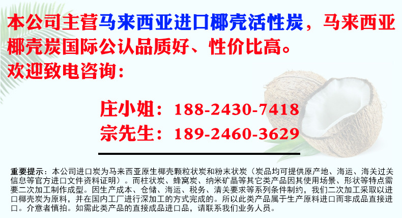 New Year Car Activated Carbon Odor Removing Bag Diatom Pure Nano Yarn Bag Bamboo Bamboo Charcoal Package Formaldehyde Removal Nano Mineral Crystal Bamboo Charcoal Package New Year Car Activated Carbon Odor Removing Bag Diatom Pure Nano Yarn Bag Bamboo Bamboo Charcoal Package Formaldehyde Removal Nano Mineral Crystal Bamboo Charcoal Package