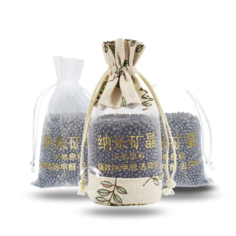 New Year Car Activated Carbon Odor Removing Bag Diatom Pure Nano Yarn Bag Bamboo Bamboo Charcoal Package Formaldehyde Removal Nano Mineral Crystal Bamboo Charcoal Package