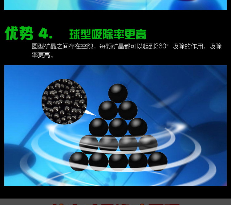 New Year Car Activated Carbon Odor Removing Bag Diatom Pure Nano Yarn Bag Bamboo Bamboo Charcoal Package Formaldehyde Removal Nano Mineral Crystal Bamboo Charcoal Package New Year Car Activated Carbon Odor Removing Bag Diatom Pure Nano Yarn Bag Bamboo Bamboo Charcoal Package Formaldehyde Removal Nano Mineral Crystal Bamboo Charcoal Package