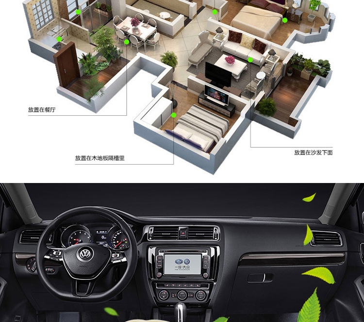 New Year Car Activated Carbon Odor Removing Bag Diatom Pure Nano Yarn Bag Bamboo Bamboo Charcoal Package Formaldehyde Removal Nano Mineral Crystal Bamboo Charcoal Package New Year Car Activated Carbon Odor Removing Bag Diatom Pure Nano Yarn Bag Bamboo Bamboo Charcoal Package Formaldehyde Removal Nano Mineral Crystal Bamboo Charcoal Package