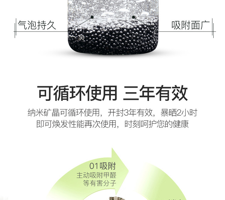 New Year Car Activated Carbon Odor Removing Bag Diatom Pure Nano Yarn Bag Bamboo Bamboo Charcoal Package Formaldehyde Removal Nano Mineral Crystal Bamboo Charcoal Package New Year Car Activated Carbon Odor Removing Bag Diatom Pure Nano Yarn Bag Bamboo Bamboo Charcoal Package Formaldehyde Removal Nano Mineral Crystal Bamboo Charcoal Package