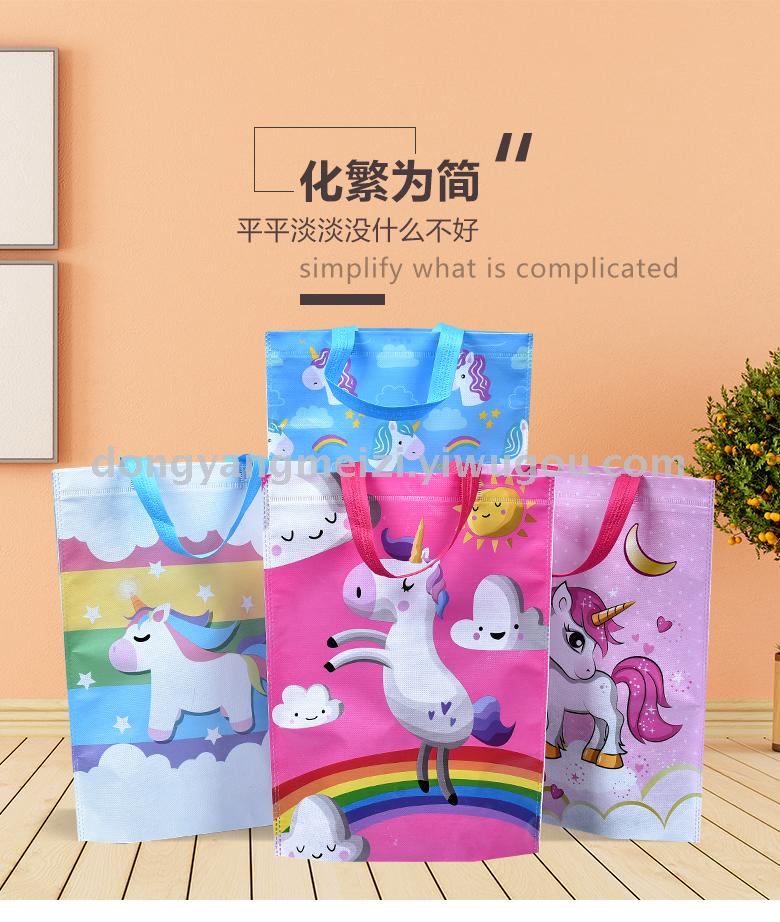Non-woven bag gift bag shopping bag cartoon bag Non-woven bag gift bag shopping bag cartoon bag